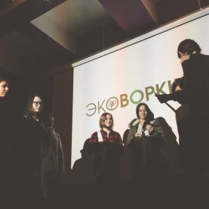 Экологическое движение Исток