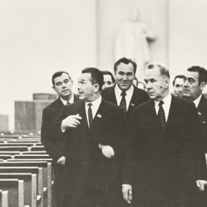 II Всероссийская конференция памяти А.Н. Косыгина
