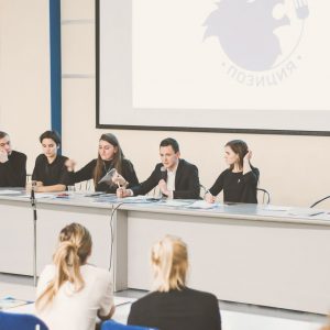 Собрание Студенческого совета
