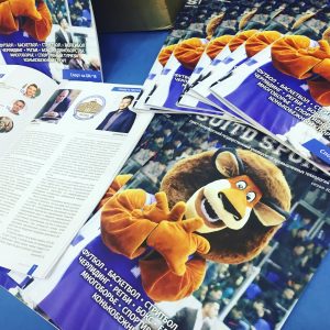 SuitdSports: первый журнал о студенческом спорте