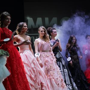 Финал конкурса Мисс СПбГУПТД 2017