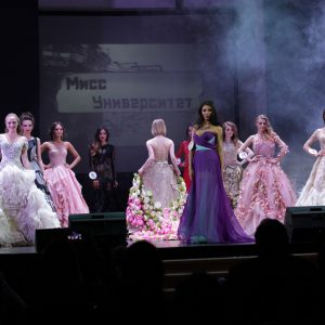 МИСС УНИВЕРСИТЕТ 2017
