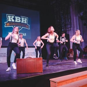 КВН: Кубок Ректора