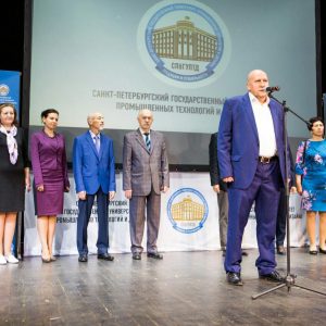 График мероприятий 1 сентября
