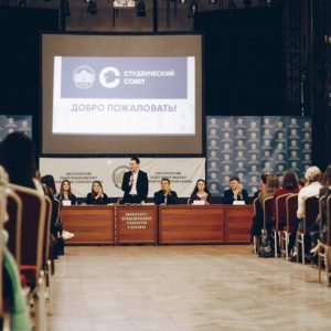 Первое собрание Студенческого Совета СПбГУПТД 2017/18 учебного года