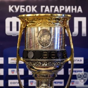 КУБОК ГАГАРИНА В СПБГУПТД
