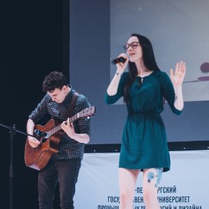 ВЗЛЁТНАЯ ПОЛОСА 2018