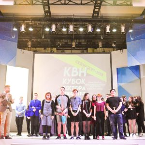 Вторая игра кубка Ректора КВН 2017/18