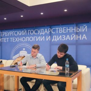 Тотальный диктант: писать грамотно — модно