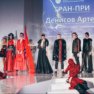 Конкурс молодых модельеров и дизайнеров одежды «Дыхание Весны» 2018: итоги