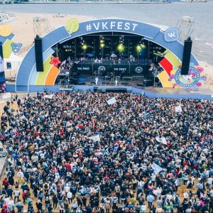 VK Fest 2018