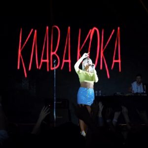 Проще показать: репортаж с 1 сентября и вечеринки первокурсников