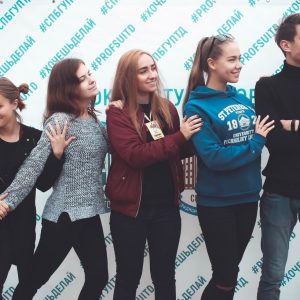 Образовательный выезд «ШАСЛ»