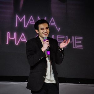 Время действовать: фестиваль «Мама, я на сцене» 2018