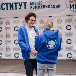 Репортаж с юбилея ИБК: как это было