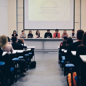 Время действовать: III собрание Студенческого совета