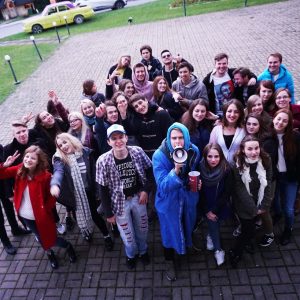 Выезд #HYPE 2018 от Профкома