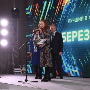 Студент года 2018: как это было