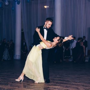 Регистрация на Новогодний бал 2018