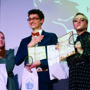 Новогодняя премия Студсовета 2018: как это было