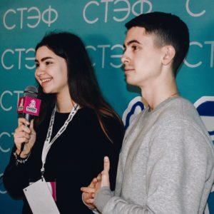 СТЭФ: как это было