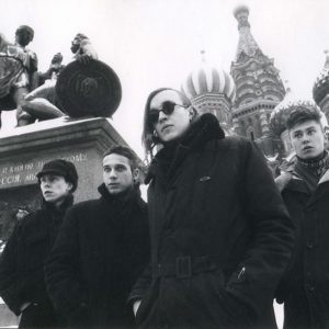 Выставка «Прыг-Скок» в АРТМУЗЕ