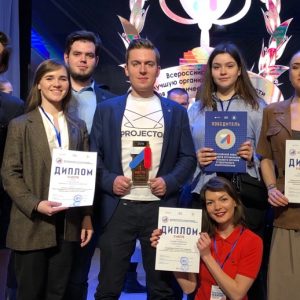 СПбГУПТД взял три из четырех номинаций на Всероссийском конкурсе «Лидер 21 века»