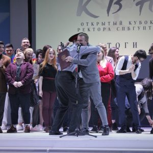 Кубок ректора по КВН: как это было