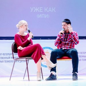Время действовать: кубок ректора по КВН