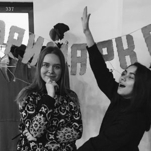 Юбилейный Фримаркет в СПбГУПТД