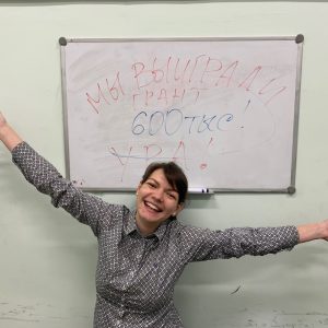 Самая важная новость от Росмолодежи