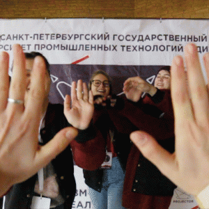 PROJECTOR 2019: Как это было