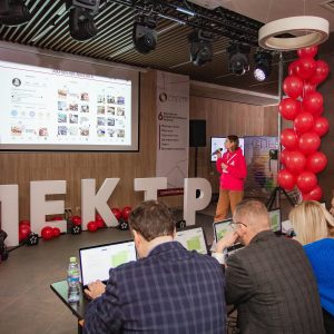 Дорогая редакция: участие в форуме «СПЕКТР»