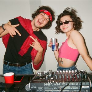 Дежавю: Disco в летнем лагере