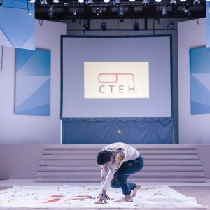 Фестиваль современного искусства «6 СТЕН» 2019