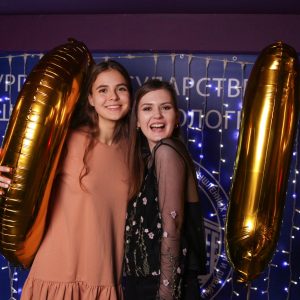 Новогодняя премия Студенческого совета 2019