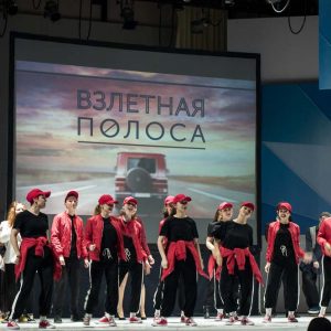 Время действовать: фестиваль «Взлетная полоса» 2020