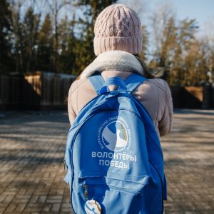 Стань волонтером юбилейного парада Победы и Бессмертного полка на Красной площади
