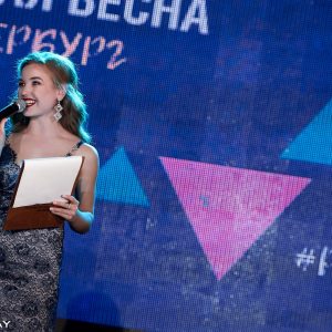 Возможности: Студенческая весна. Эволюция