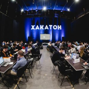 Hack Life — Хакатон и Конференция по современным технологиям в Петербурге