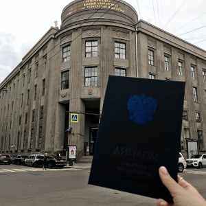 10 историй успеха выпускников СПбГУПТД