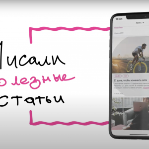 Студработа СПбГУПТД: как это было