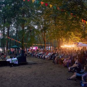 Фестиваль короткометражного кино Кинолес