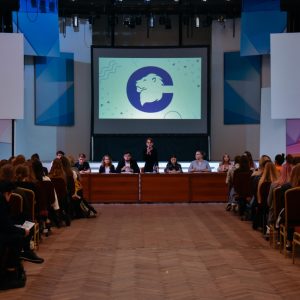 Первое собрание Студенческого совета