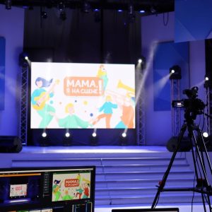 Дежавю: полуфинал фестиваля «Мама, я на сцене» 2020