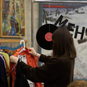 Дежавю: Фримаркет от экоклуба Исток