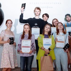 Итоги конкурса медиаработ студенческого СМИ «Сарафан»