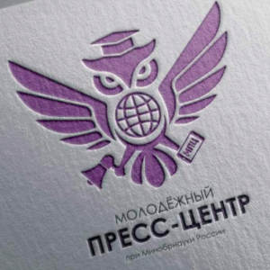 Студентка СПбГУПТД в финале конкурса на лучший логотип для Молодежного медиацентра при Минобрнауки