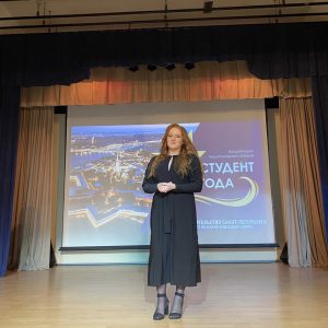 Абрамова Флоринтина — Студент года СПО 2021