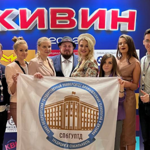 Команда КВН СПбГУПТД «Поэтессы» выступили на КиВиН-2022